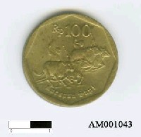 印尼100盾硬幣藏品圖，第6張